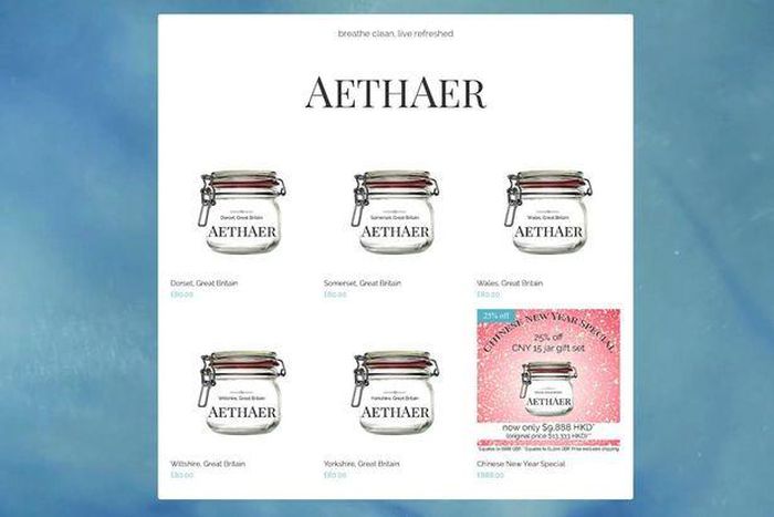 ___4657016___https:______static.pulse.com.gh___webservice___escenic___binary___4657016___2016___2___7___12___PAY-Leo-De-Watts-jar-of-air_2