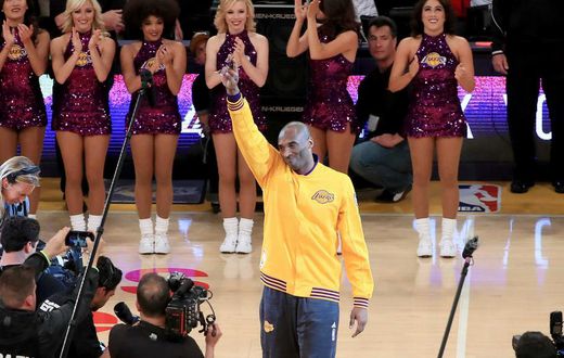 ___4916862___https:______static.pulse.com.gh___webservice___escenic___binary___4916862___2016___4___14___11___kobebryant-41316-getty-us-ftr_1easg5sujl7ro14lr4dtscbfef