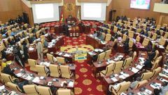 Parliament of Ghana