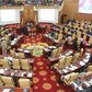Parliament of Ghana