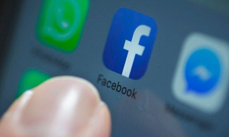 Facebook app icon