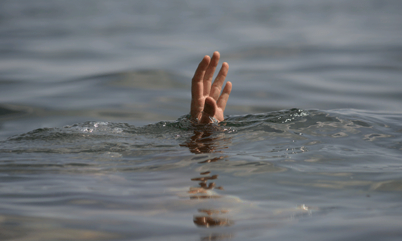 ___4571140___https:______static.pulse.com.gh___webservice___escenic___binary___4571140___2016___1___18___12___drowning
