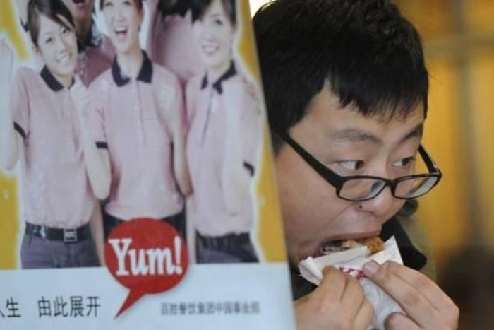 ___4844486___https:______static.pulse.com.gh___webservice___escenic___binary___4844486___2016___3___24___15___yum-brands