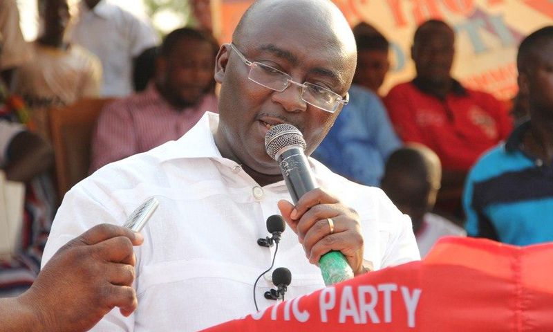 Dr Mahamudu Bawumia