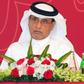 Saoud Al-Mohannadi, Qatar Football Association (QFA) Vice President, has arrived in the United Arab Emirates for the Asian Cup football tournament after reportedly being barred entry 24 hours earlier