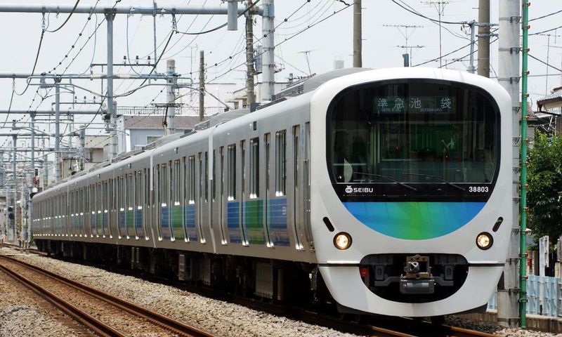 Railway