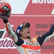 ___4889388___https:______static.pulse.com.gh___webservice___escenic___binary___4889388___2016___4___6___22___marcmarquez-cropped_3gqu4hojvdjc1xpqpgfjghv9f