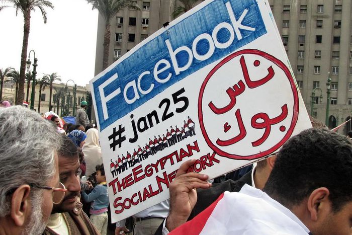 ___4517767___https:______static.pulse.com.gh___webservice___escenic___binary___4517767___2016___1___3___21___Facebook-jan26_2