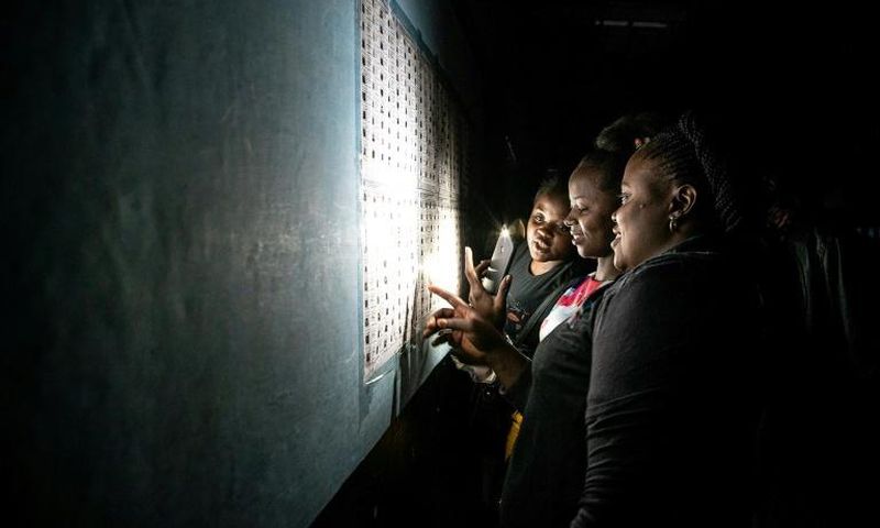 Respecting the votes cast by the people in DR Congo's elections was 'crucial', the African Union said
