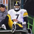 ___4551082___https:______static.pulse.com.gh___webservice___escenic___binary___4551082___2016___1___12___22___ben-roethlisberger-11216-usnews-getty-ftr_14lxee7y1uryf1d1vy4alixvyr