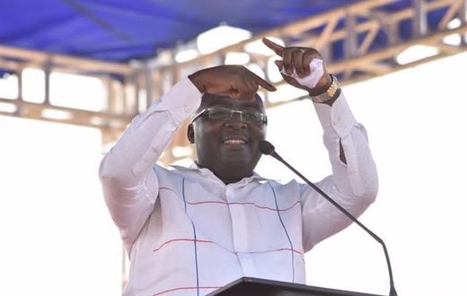 Dr. Mahamudu Bawumia