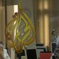 Kidnapped Al Jazeera journalists freed in Yemen - network
