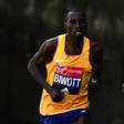___4954240___https:______static.pulse.com.gh___webservice___escenic___binary___4954240___2016___4___24___18___biwottkipchogecropped_1rv9v2i9l3raf1pnk2brca7s6w_2