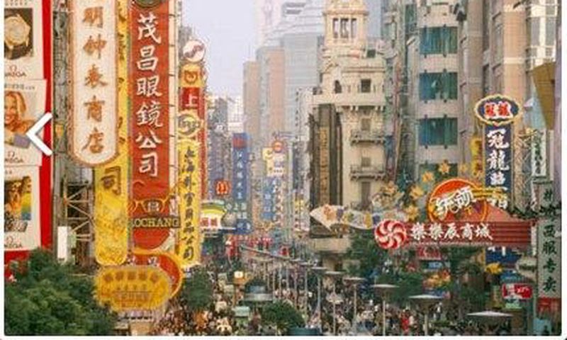 ___4680671___https:______static.pulse.com.gh___webservice___escenic___binary___4680671___2016___2___12___18___beijing+4
