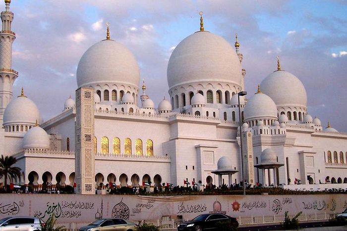 ___4528007___https:______static.pulse.com.gh___webservice___escenic___binary___4528007___2016___1___6___12___ab-grand-mosque-a