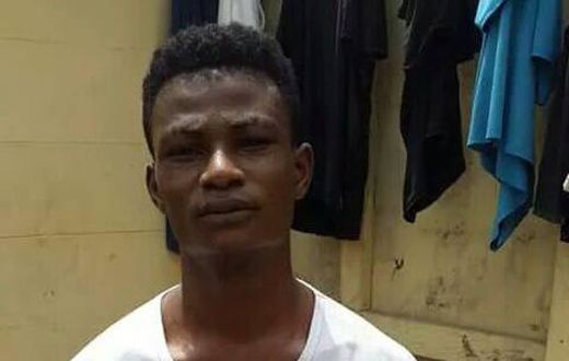 The prime suspect, Daniel Asiedu