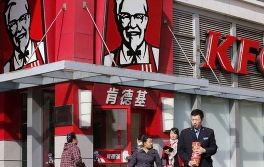 KFC fast food