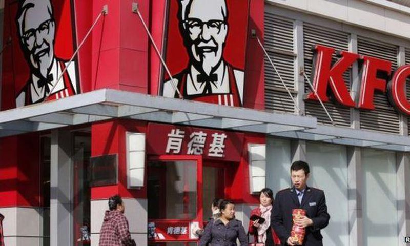 KFC fast food