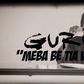 Guru - Meba Be Tia Wo feat. Lil Win