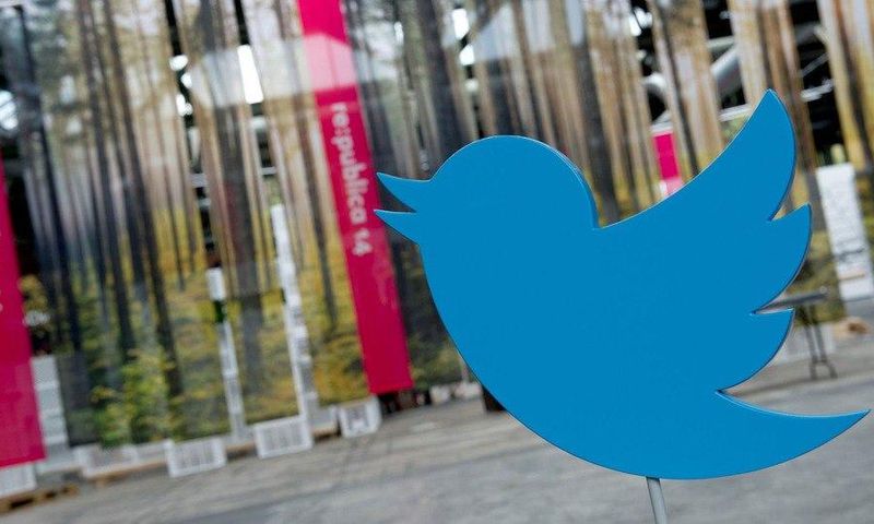 ___4428077___https:______static.pulse.com.gh___webservice___escenic___binary___4428077___2015___12___5___7___twitter-logo