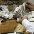 ___4853018___https:______static.pulse.com.gh___webservice___escenic___binary___4853018___2016___3___28___9___egypt-money
