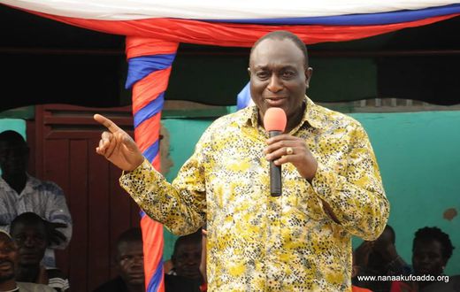 Alan Kwadwo Kyerematen