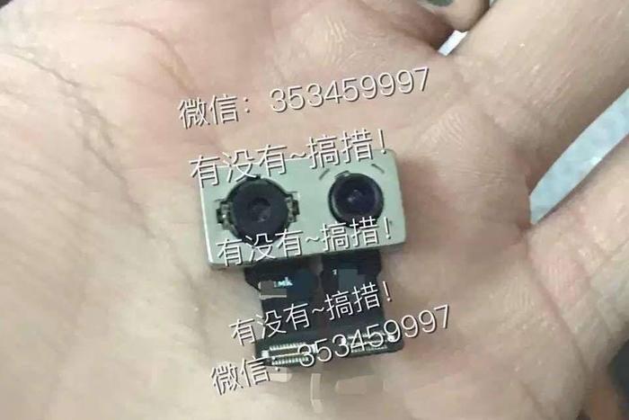 Leaked image of rumored iPhone 7 dual-lens camera