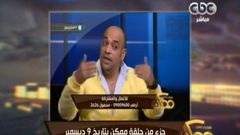 Man sentenced to 3 years in prison for insulting women