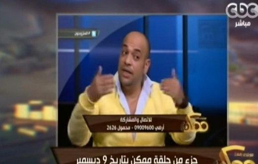 Man sentenced to 3 years in prison for insulting women
