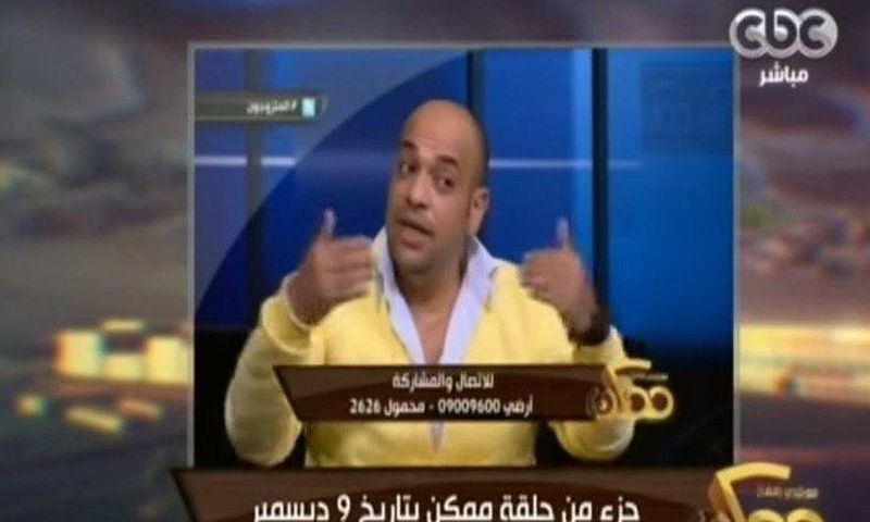 Man sentenced to 3 years in prison for insulting women