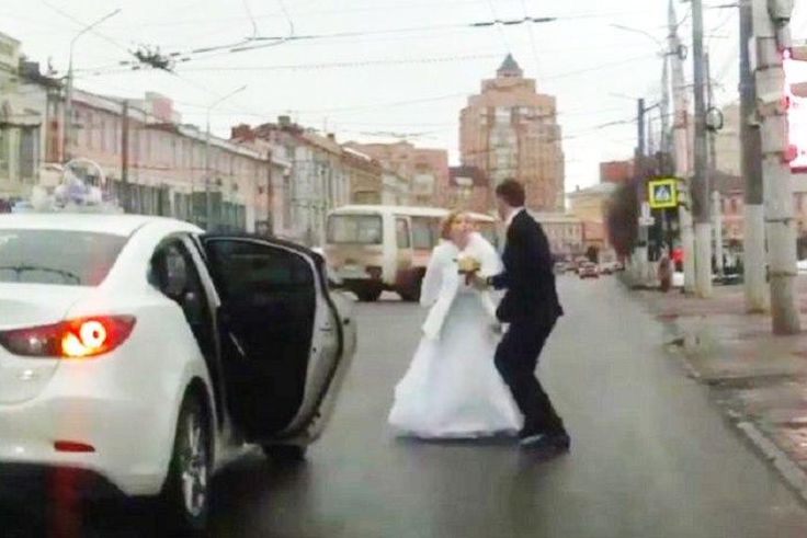Russian bride and groom
