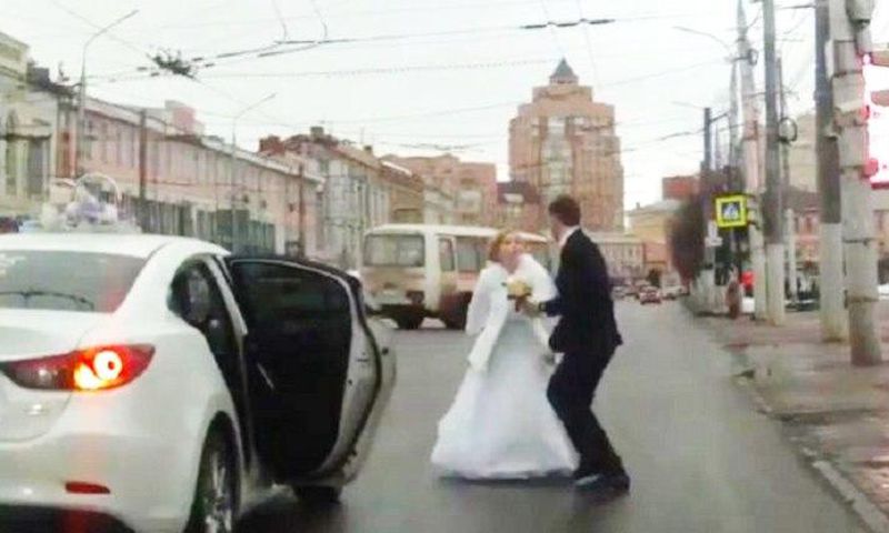 Russian bride and groom