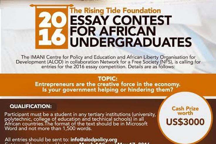 The Rising Tide Foundation 2016 essay contest for African undergraduates