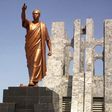 Kwame Nkrumah Mausoleum