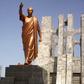 Kwame Nkrumah Mausoleum