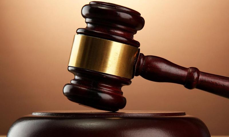 ___4645005___https:______static.pulse.com.gh___webservice___escenic___binary___4645005___2016___2___4___10___court-hammer_thumb