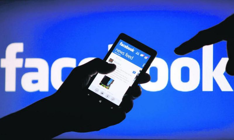 ___4899708___https:______static.pulse.com.gh___webservice___escenic___binary___4899708___2016___4___9___9___facebook_1