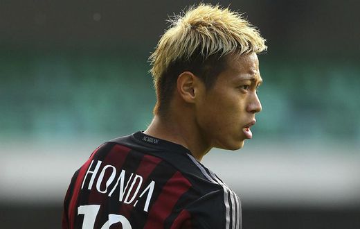 ___4896969___https:______static.pulse.com.gh___webservice___escenic___binary___4896969___2016___4___30___2___keisuke-honda-cropped_1mrrp5jbcim351y1sjvdpycvtq