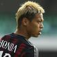 ___4896969___https:______static.pulse.com.gh___webservice___escenic___binary___4896969___2016___4___30___2___keisuke-honda-cropped_1mrrp5jbcim351y1sjvdpycvtq
