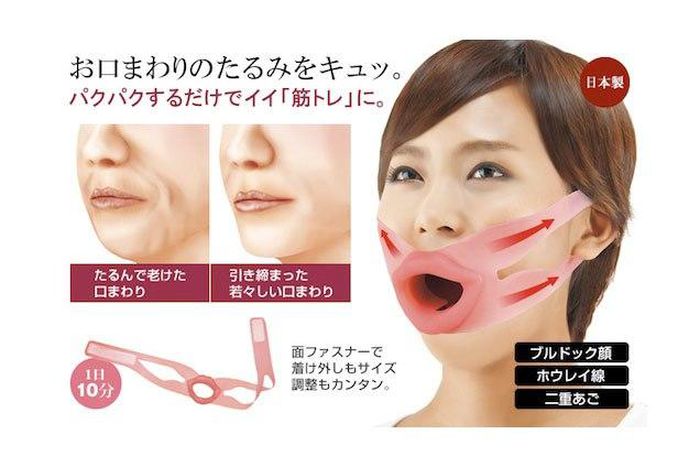 5 weirdest beauty inventions from Japan
