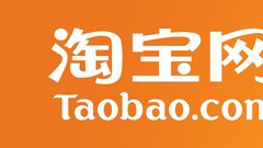 ___4361767___https:______static.pulse.com.gh___webservice___escenic___binary___4361767___2015___11___16___9___taobao