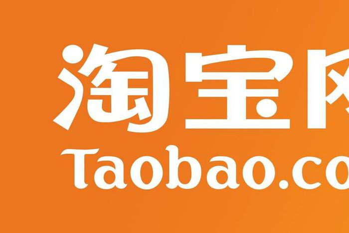 ___4361767___https:______static.pulse.com.gh___webservice___escenic___binary___4361767___2015___11___16___9___taobao