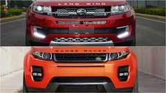 Range Rover Evoque vs Land Wind X7