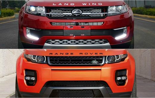 Range Rover Evoque vs Land Wind X7