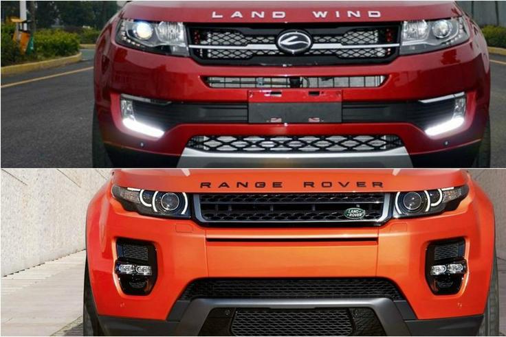 Range Rover Evoque vs Land Wind X7