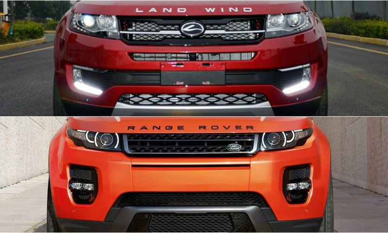 Range Rover Evoque vs Land Wind X7