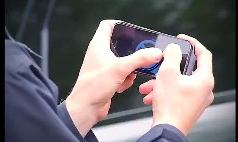 Samsung autopilot app