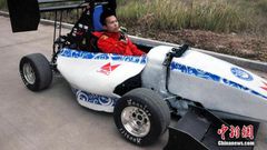 ___4313426___https:______static.pulse.com.gh___webservice___escenic___binary___4313426___2015___10___31___19___formularcar-1
