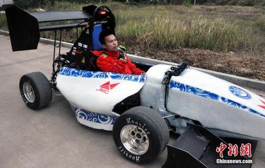 ___4313426___https:______static.pulse.com.gh___webservice___escenic___binary___4313426___2015___10___31___19___formularcar-1