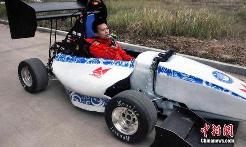 ___4313426___https:______static.pulse.com.gh___webservice___escenic___binary___4313426___2015___10___31___19___formularcar-1